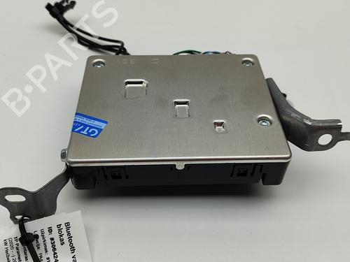 Elektronische module TOYOTA YARIS (_P21_, _PA1_, _PH1_) 1.5 Hybrid (MXPH10, MXPH11) (116 hp) 28559799