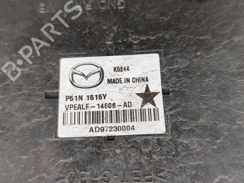 Køleventilator elektrisk MAZDA MX-5 IV (ND__) 2.0 | BP28687642M35 