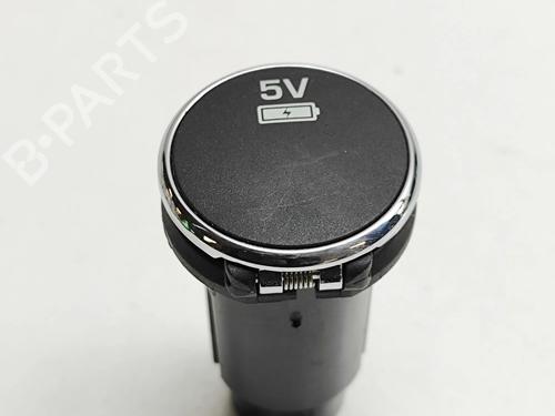 Used Electronic module Electronic module LAND ROVER DISCOVERY V (L462) 3.0 D 4x4 (211 hp) 33883038 33883038