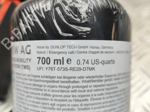 Electronic module AUDI E-TRON Sportback (GEA) 55 quattro | BP33391879M83 - Image 6