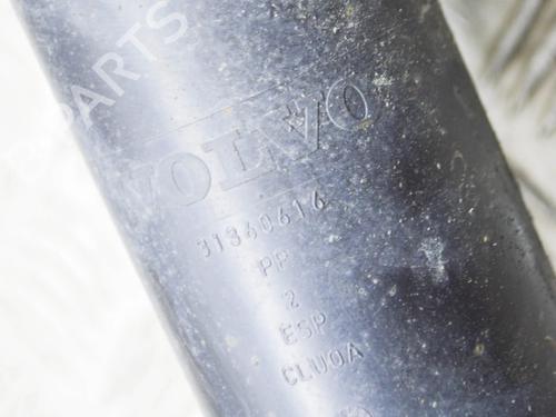 Left rear shock absorber VOLVO V90 II Estate (235) D3 AWD | BP14913815M18