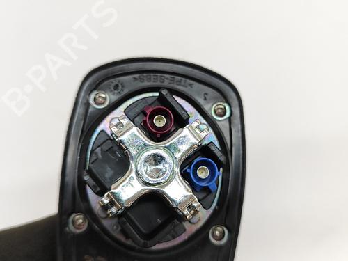 Antenna/Base AUDI A3 Sportback (8VA, 8VF) S3 quattro | BP24583501C140 