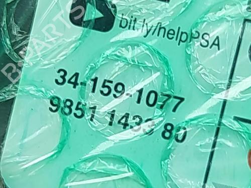 Electronic module AUDI Q5 (8RB) 2.0 TDI quattro | BP31592811M83 