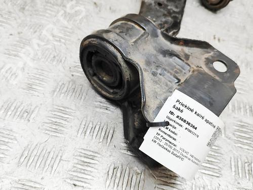 Left front suspension arm VOLVO V40 Hatchback (525) D3 | BP37669376M12 - Image 6