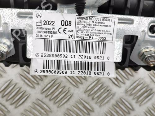 Passenger airbag MERCEDES-BENZ GLC (X253) 300 d 4-matic (253.919) | BP29731151C10 
