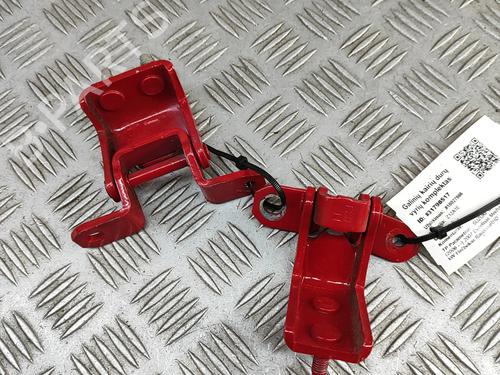 Hinge/Door check strap SUZUKI SX4 (EY, GY) 1.9 DDiS (RW419D) | BP28436889C146 