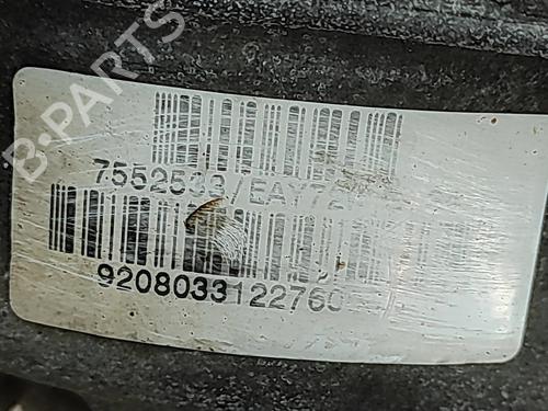 Front differential BMW X5 (E70) xDrive 35 d | BP32101552M23 