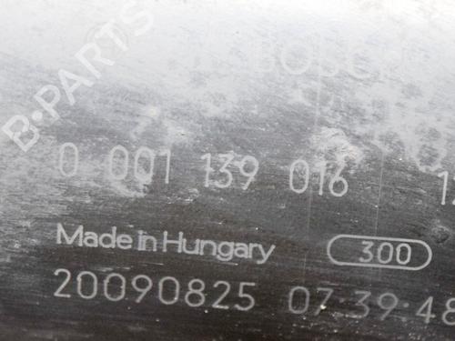 Starter BMW 3 (E90) 320 d | BP8895200M8 