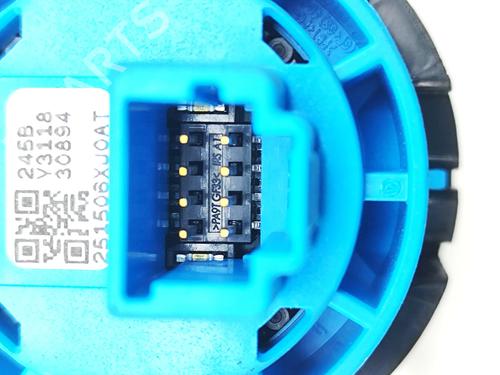 Switch NISSAN QASHQAI III (J12) 1.3 DIG-T | BP35717921I30  - Image 5