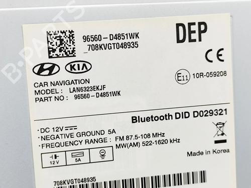 Electronic module KIA OPTIMA Sportswagon (JF) 1.7 CRDi | BP30596406M83 