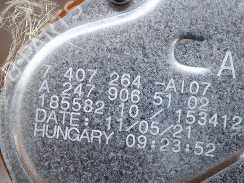 Rear wiper motor BMW X3 (G01, F97, G08) iX3 | BP27763949M102