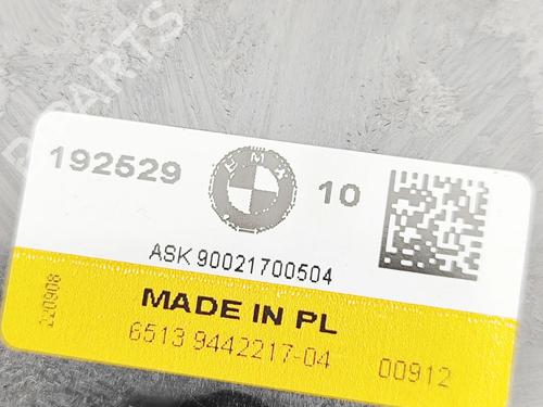 Electronic module BMW iX (I20) xDrive 40 | BP30359115M83  - Image 6