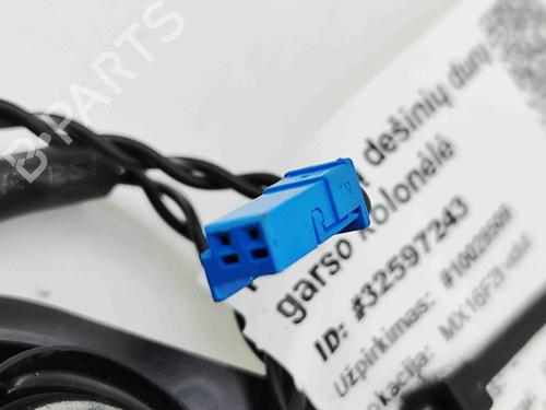Speaker BMW 5 (G30, F90) 530 e Plug-in-Hybrid xDrive | BP29488380E2 