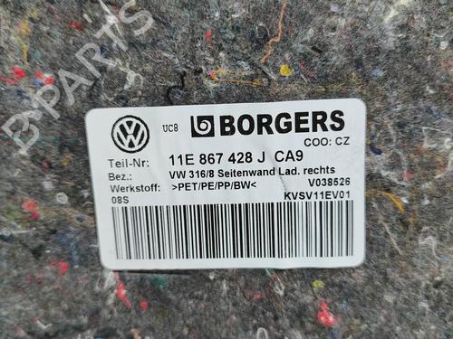 Boot lining VW ID.5 (E39) GTX | BP27767780I3 