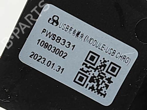 Electronic module MG MG 4 (EH32) EV | BP33394639M83 - Image 7