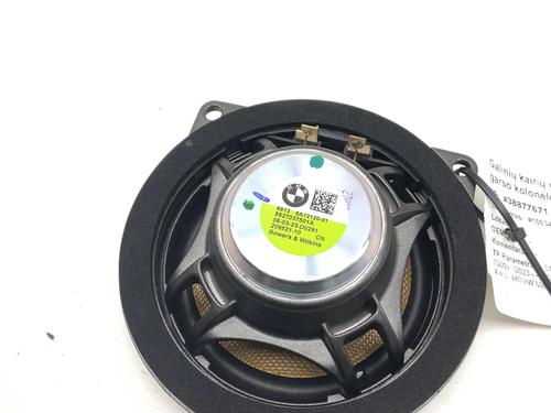 Speaker BMW XM (G09) XM All-wheel Drive | BP39687309E2 - Image 4