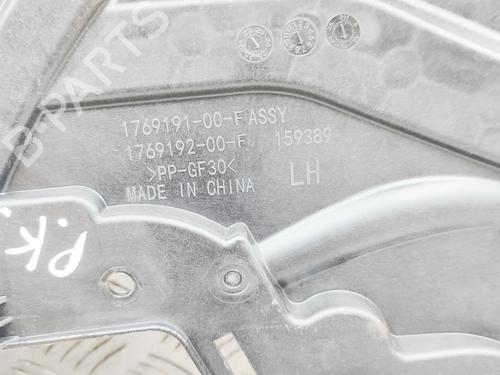 Support TESLA MODEL 3 (5YJ3) EV | BP37445367C155 - Image 6