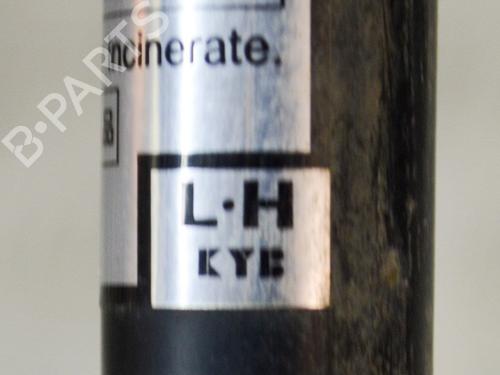 Hood lift support TOYOTA LAND CRUISER PRADO (_J12_) 3.0 D-4D (KDJ120, KDJ125, KDJ121) | BP14630362C139 