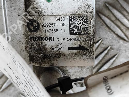 AC pipe BMW i3 (I01) Electric | BP18417678M126 