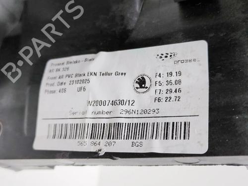 Armlene SKODA KAROQ (NU7, ND7) 1.5 TSI | BP39590799I20 - Image 7