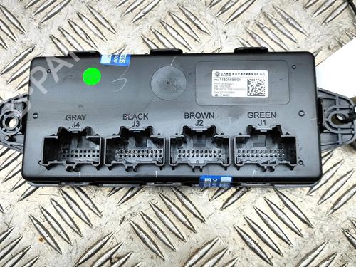 Control unit MG MG 4 (EH32) EV | BP39381371M11 - Image 6