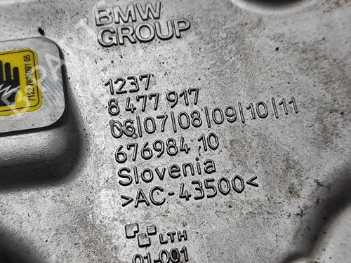 Engine BMW X1 (U11) iX1 xDrive 30 | BP33368785M1 - Image 10