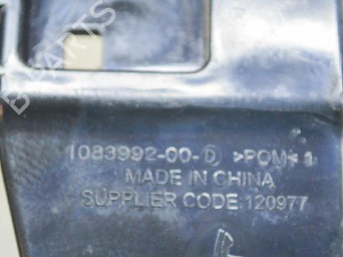 Rear bumper bracket TESLA MODEL 3 (5YJ3) EV AWD | BP27753383C159 