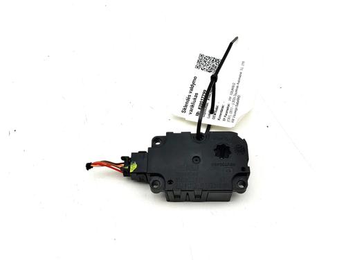 Used Electronic module Electronic module VW TOUAREG (CR7, RC8) 3.0 TDI 4motion (286 hp) 40460671 40460671