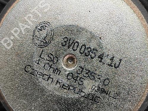 Luidspreker SEAT ATECA (KH7, KHP) 1.5 TSI | BP31297489E2 