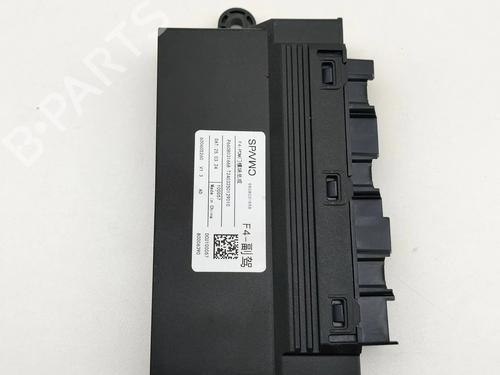 Electronic module VOLVO EX30 (416) Performance AWD | BP38094774M83 - Image 2