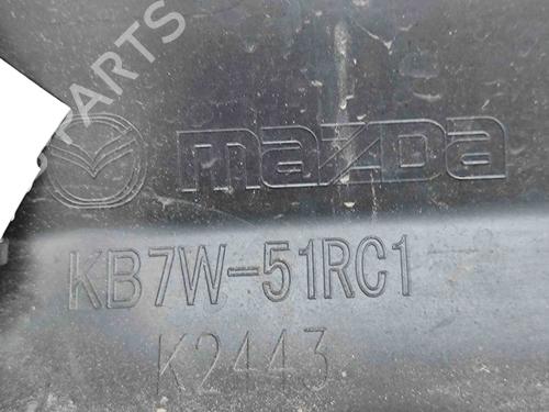 Door moulding trim MAZDA CX-5 (KF) 2.2 D | BP25218332C150 