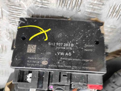 Tow ball/Mechanism SKODA ENYAQ iV SUV (5AZ) 60 | BP29486689C141 