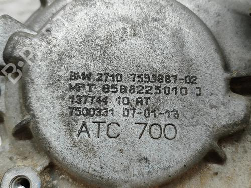 Transfer box BMW X5 (E70) M | BP33740148M36 - Image 8