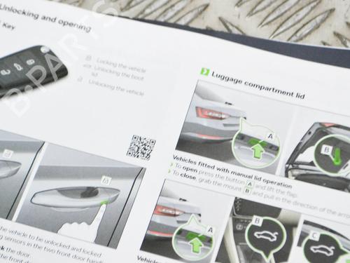 Other SKODA SUPERB III Estate (3V5) 2.0 TDI | BP14631890O1 