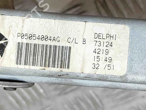 Elektronisk modul CHRYSLER PACIFICA 3.5 AWD | BP25787384M83