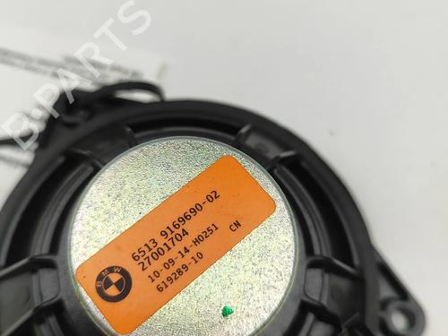 Speaker BMW 6 Gran Coupe (F06) M6 | BP28062729E2 