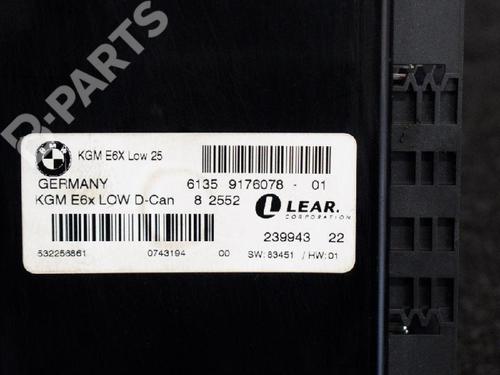 Elektronisk modul BMW 5 (E60) 530 d | BP6749075M83 