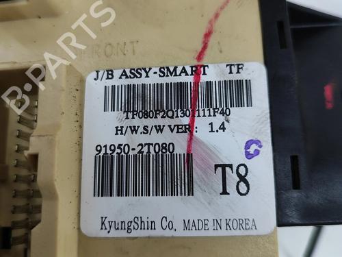 Fuse box KIA OPTIMA (FSGDS6B) 1.7 CRDi | BP23415375E1  - Image 7