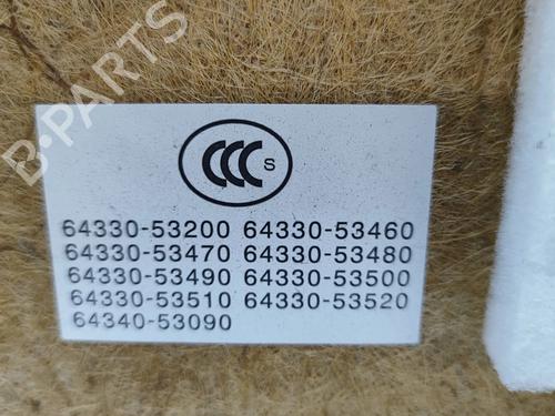 Hattehylde LEXUS IS III (_E3_) 300h (AVE30_, AVE30R) | BP28433926C85 