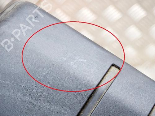 Upper protection LAND ROVER RANGE ROVER EVOQUE (L538) 2.0 D 4x4 | BP9166132M93 