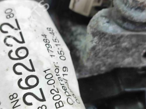 Gearbox VOLVO XC60 II (246) T8 Hybrid AWD | BP29541914M3 
