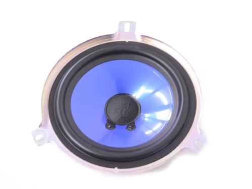 speaker-maserati-levante-suv-m161-2016-33345009 main image