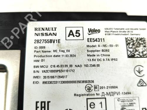 Electronic module NISSAN ARIYA (FE0) EV | BP36067655M83 - Image 7