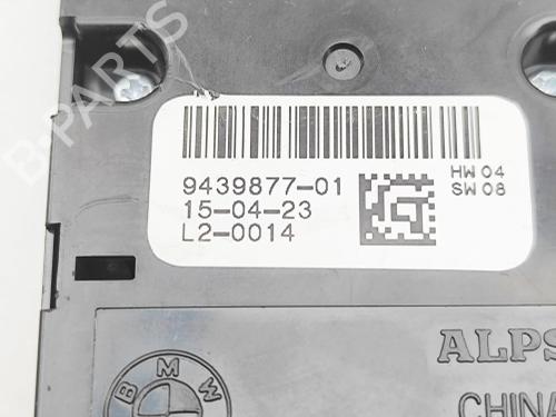 Switch BMW X5 (G05, F95) xDrive 40 i | BP40617894I30 - Image 6