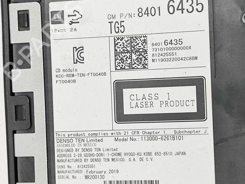 Electronic module CADILLAC ESCALADE 6.2 AWD | BP30394623M83 