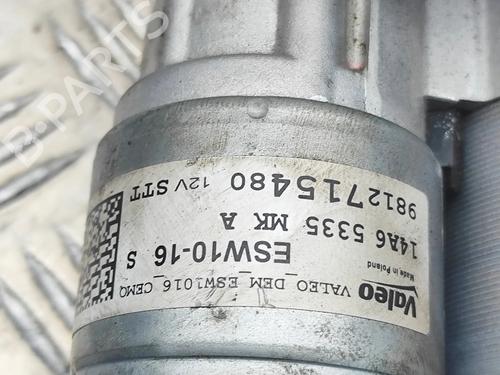 Starter TOYOTA RAV 4 V (_A5_, _H5_) 2.5 Hybrid AWD (AXAH54, AXAL54) | BP39204928M8 - Image 5