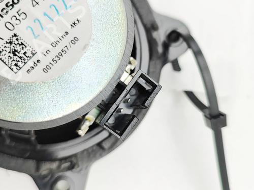 Speaker VW ID.5 (E39) Pro Performance | BP33847790E2  - Image 5