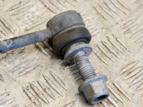 Other LAND ROVER DISCOVERY V (L462) D300 MHEV 4x4 | BP27756430O1