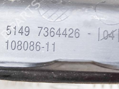 Other BMW 7 (G11, G12) 730 d | BP14621730O1 