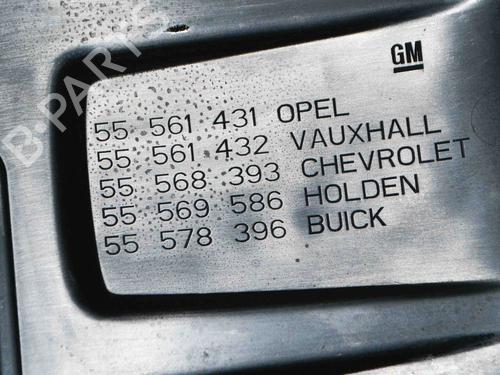 Upper protection OPEL MOKKA / MOKKA X (J13) 1.4 (_76) | BP11216743M93